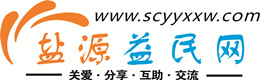 定西浩鑫益民网